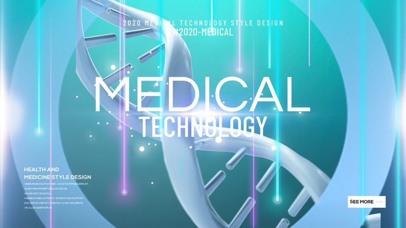 生物科技公司代理哪家强？揭秘代理条件关键要素**