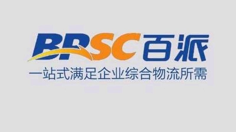 生物科技行业揭秘：揭秘那些名列前茅的厂家**