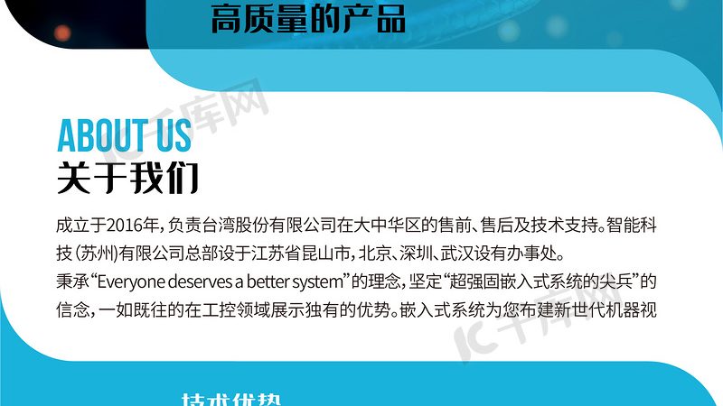 仿制药一致性评价，谁最需要先看懂