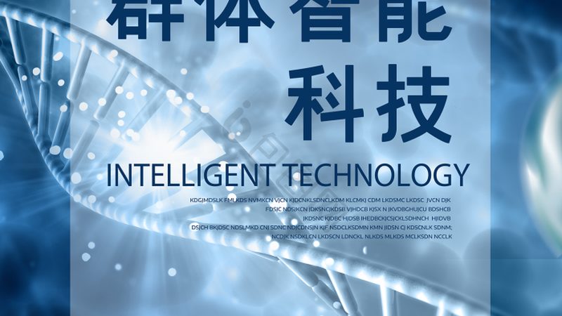 磷酸化抗体WB实验，内参选择有讲究**