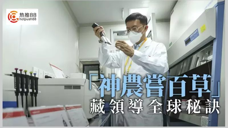 实验室抗体亲和层析柱：如何挑选合适的层析柱？**
