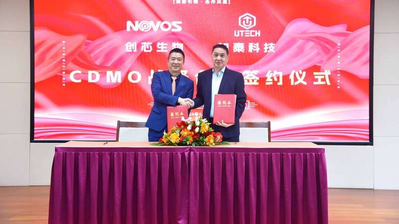 血液制品参数规格型号表：揭秘血液制品的质量与安全