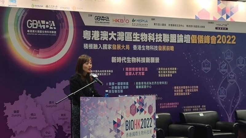 细胞培养基代理加盟，如何把握关键步骤？**