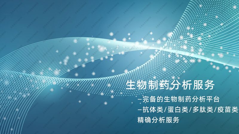 仿制药一致性评价：标准规范背后的深层考量