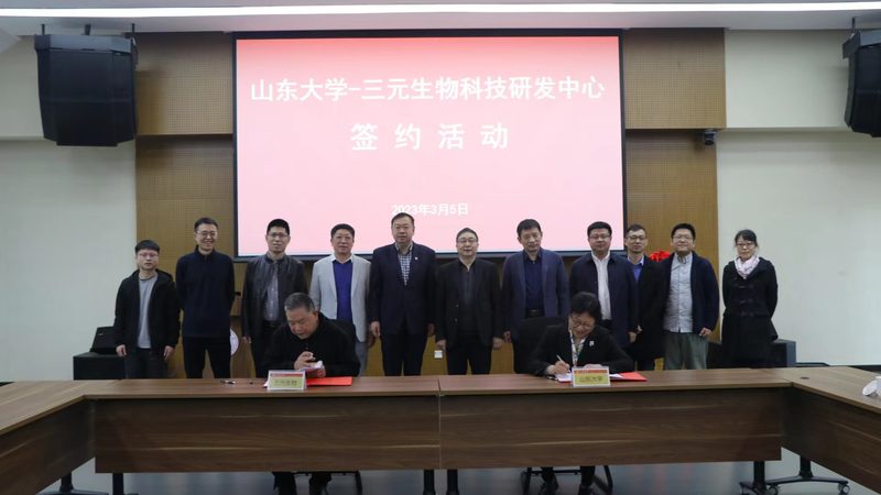 食品加工酶：揭秘如何选择高品质产品**
